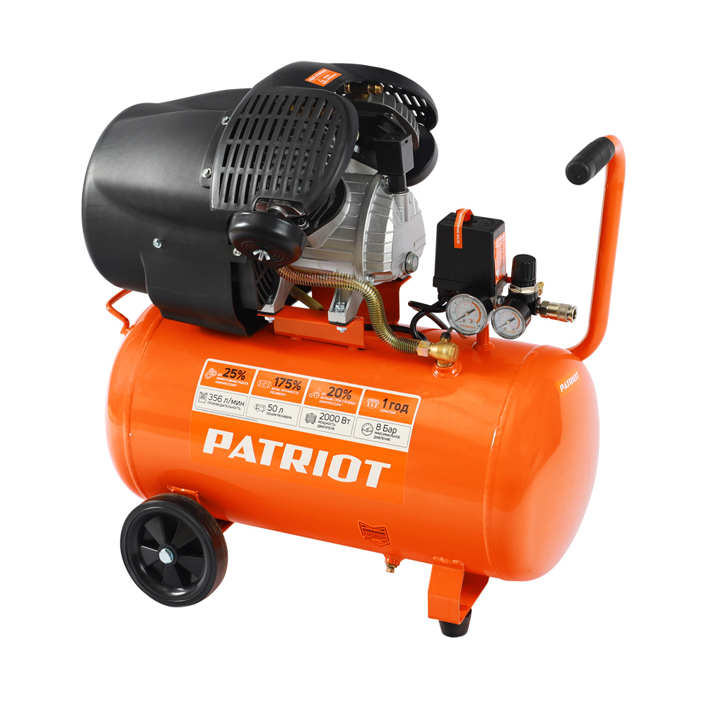 Компрессор поршневой масляный PATRIOT LRM 50-356 CV